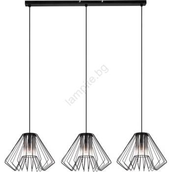 Rábalux EMERENCIA 72371