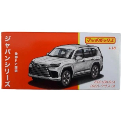 Matchbox 2022 Lexus LX