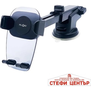 Paolo Поставка за Телефон на МПС pa1312 (441131) - steficenter