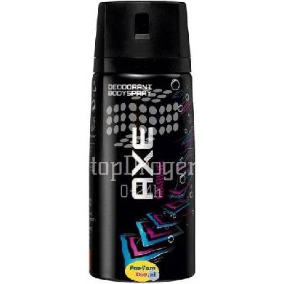 AXE Marine deo spray 150 ml