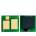 Compatible Ресет чип CF471X C - 23k (CF471X-CHIP)