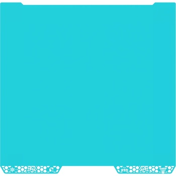 BIQU Panda Build Plate CryoGrip Pro Glacier - Bambu Lab H2D (1060000792)