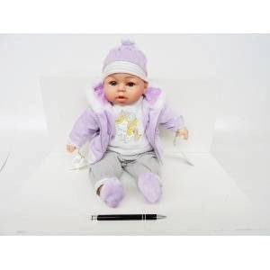 Mádara *BOBAS DOLL 45 cm, jaw. , in sweatshirt, fol