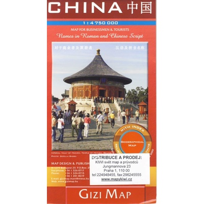 mapa China geographical 1:4,750 t.