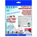 NITEC Торбички за прахосмукачки НИТЕК, код Т604