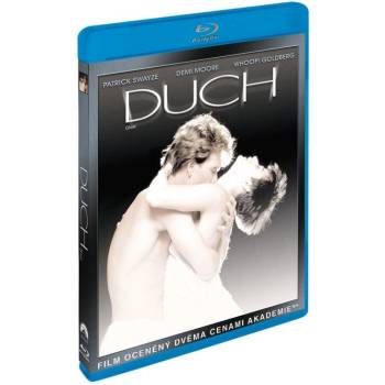 MagicBox Призрак - Blu-ray (000996)