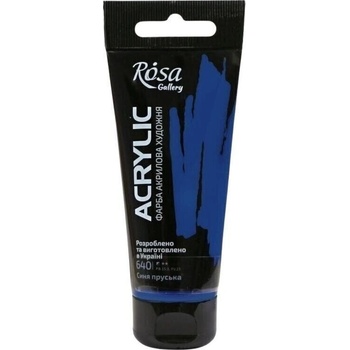 Rosa Gallery АКРИЛНА боя Prussian Blue (640) 60 ml 1 бр (3241640)