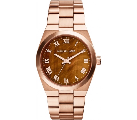 Michael Kors MK5895