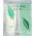 Elizabeth Arden E. Arden Green Tea EDP 100 W+100ml B. Honey Drops