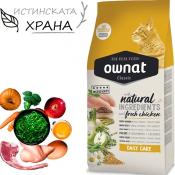 OWNAT Classic Daily Care - Натурална суха храна за пораснали котки с прясно пилешко месо - 1, 5 кг, Испания - 109055