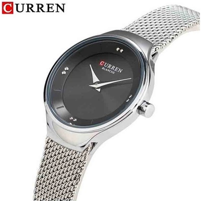 Base Часовник Curren C9028L - Сребрист/Черен 23001507 (263983_Сребрист)