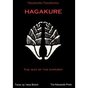 Hagakure - The Way of the Samurai (2001)