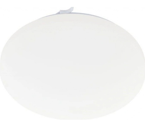 Eglo 97871