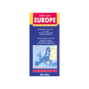 Road map - Europe/Пътна карта - Европа
