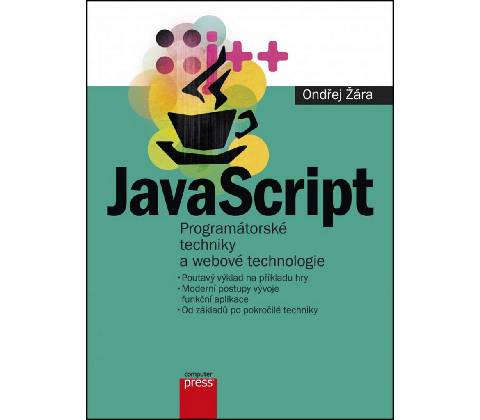 JavaScript