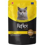 Lider Pet Food RP Pouch cat Chicken in Gravy 85gr - Парченца в сос с пилешко месо 85 гр