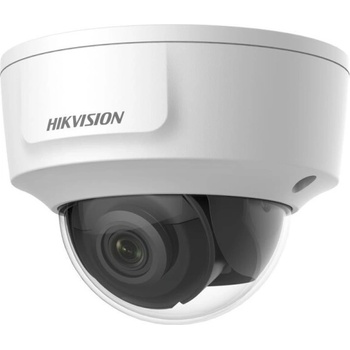 Image 1 of Hikvision DS-2CD2186G2-IMS(2.8mm)