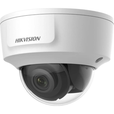 Hikvision DS-2CD2186G2-IMS(2.8mm)