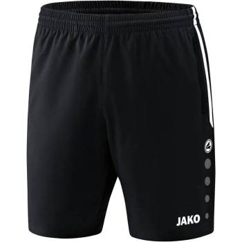 Jako Шорти JAKO Competition 2.0 Short kids 6218k-08 Размер 128