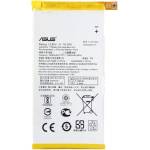 ASUS Батерия за Asus ZenFone 3 Deluxe / ZS552KL, C11P1603, оригинална, 3000 mAh (08061)