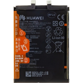 Huawei HB466589EFW