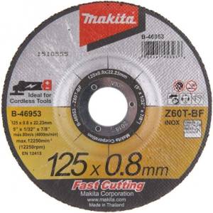Makita Диск за рязане от неръждаема стомана MAKITA 115x0.8x22 мм B-46947 (B-46947)