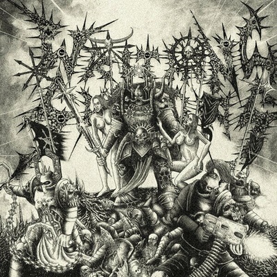 Writhing Shadows - Writhing Shadows LP