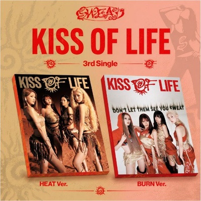 Daniel Shopping s. r. o Kiss Of Life: Sweat - CD (096525)