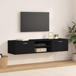 vidaXL Дървен шкаф 150 x 39 x 30 см Черно Инженерна дървесина (880232)