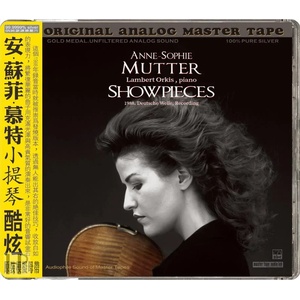 ABC Records - Anne-Sophie Mutter "Cool" Violin-Ann Sophie Mutter - Референтен CD / HD Mastering (079131)