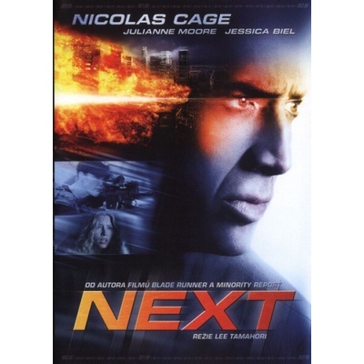 NEXT DVD