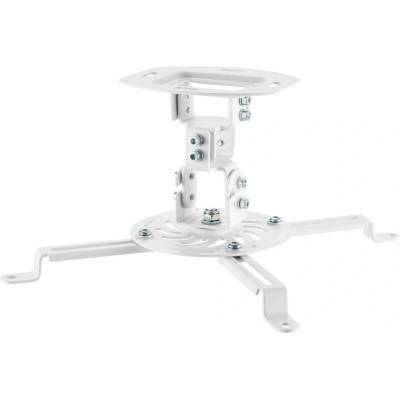 Fonestar Таванна стойка за проектор Fonestar SPR-547B, бяла