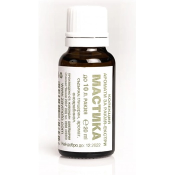 Image 1 of Ванков 2004 Аромат за ракия Мастика - 20 мл