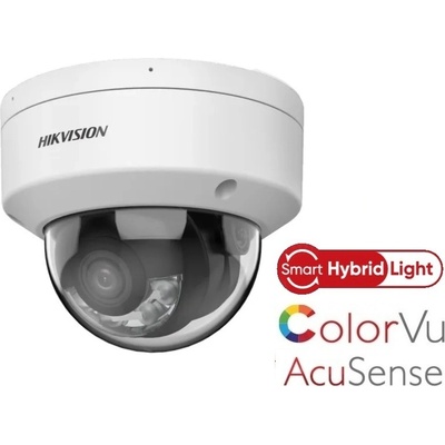 Hikvision DS-2CD2767G2HT-LIZS (2.8-12mm) (eF)