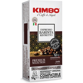 KIMBO Алуминиеви кафе капсули за Nespresso Kimbo Ristretto - 10 бр х 5, 5 г (1014178)