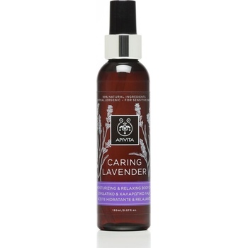 APIVITA Освежаващо олио за тяло лавандула , Apivita Caring Lavender , 150ml