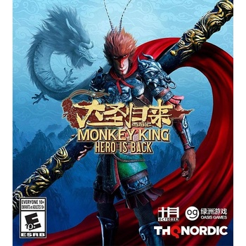 Monkey King: Hero is Back