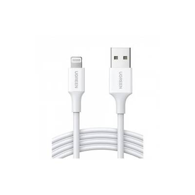 Cable US155 Lightning White 2m (20730)