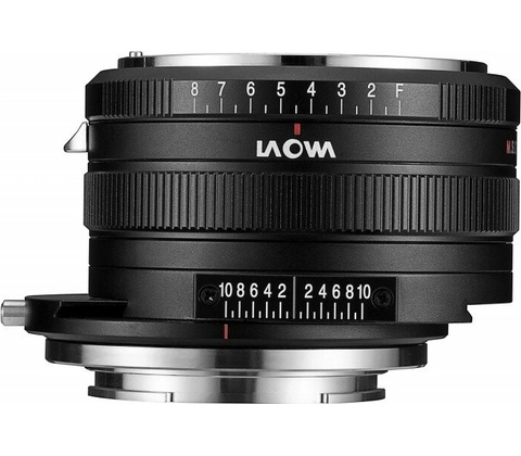 Fotopro X-go HR PRO