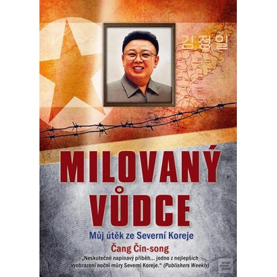 Milovaný vůdce - Čang Čin-song