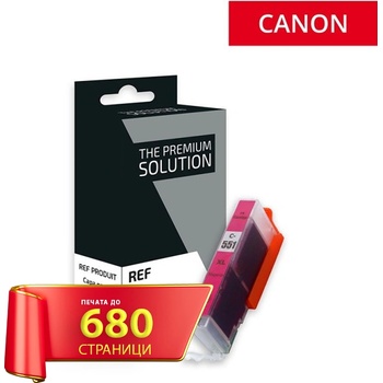 Image 1 of Compatible Cli-551xl Съвместима мастилена касета (магента)с чип