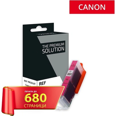 Compatible Cli-551xl Съвместима мастилена касета (магента)с чип