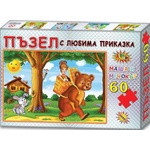 Пъзел с приказка от 60 части - Маша и мечока - baby