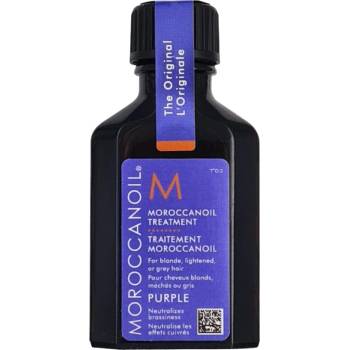 Moroccanoil Treatment Purple 25 ml