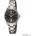 Candino C4608/3