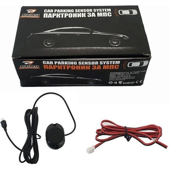 Image 1 of SPARCO Парктроник с 4 датчика със звукова индикация (am181315)