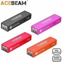 Acebeam Keylite 500