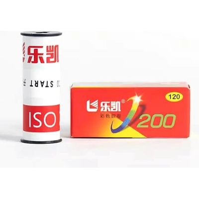 KODAK Lucky Color Film 200/120