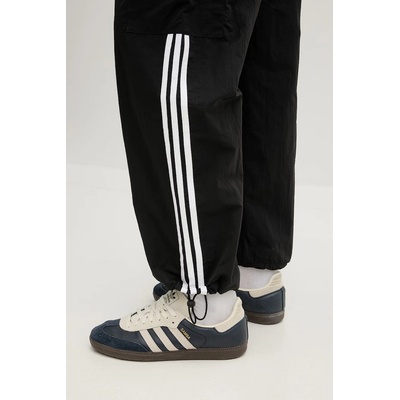 adidas Originals спортен панталон мъжки (KE2927)