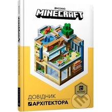 MINECRAFT. Dovidnyk Arkhitektora - Craig Jelley